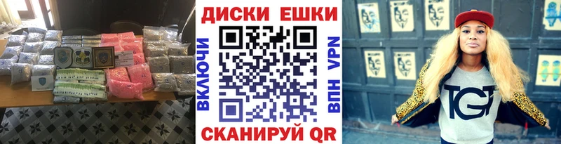 Ecstasy 280 MDMA  Купить где  Городец 