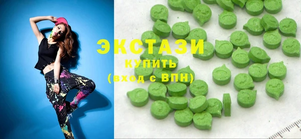 МДПВ Каменск-Шахтинский