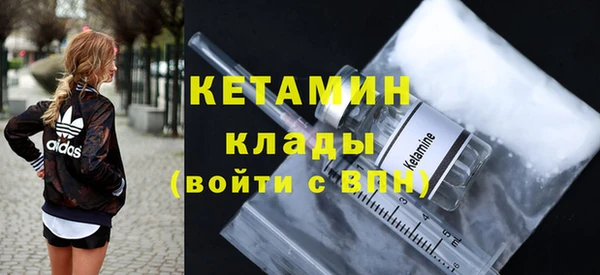 МДПВ Каменск-Шахтинский