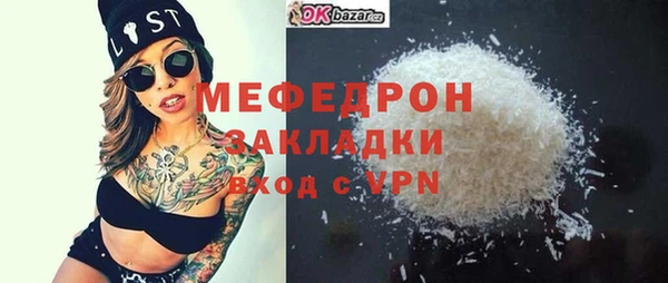 спайс Каменка