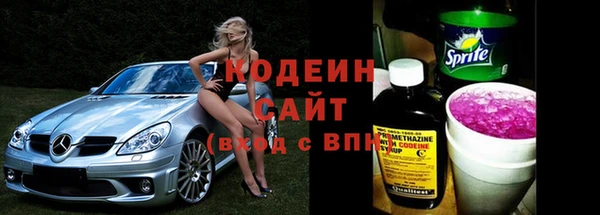 МДПВ Каменск-Шахтинский