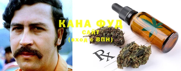 МДПВ Каменск-Шахтинский
