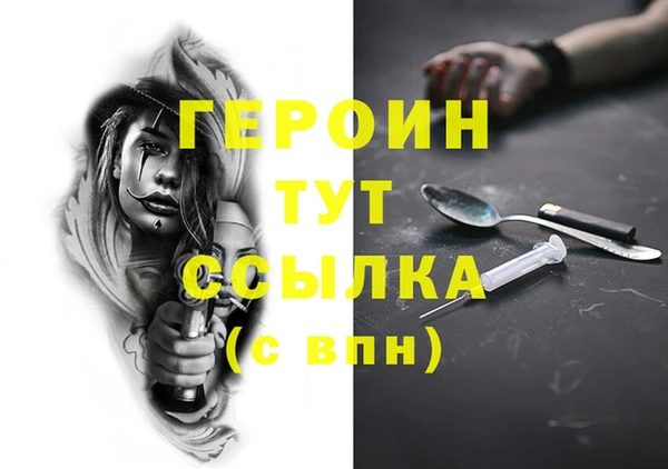 ECSTASY Каменногорск