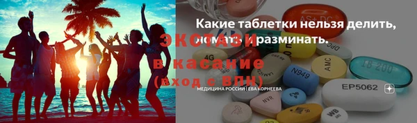 МДПВ Каменск-Шахтинский