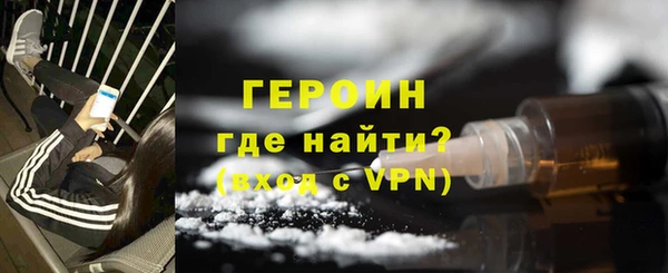 гидра Иннополис