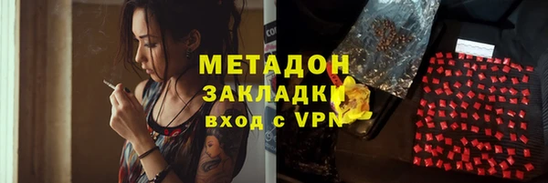 спайс Каменка