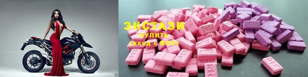 МДПВ Каменск-Шахтинский