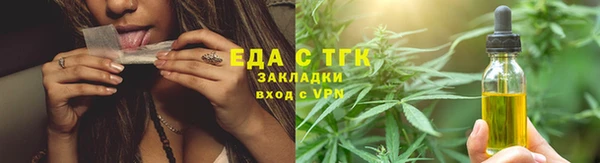 гидра Иннополис