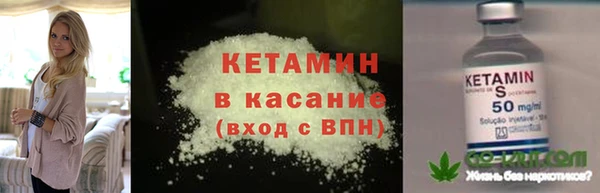 ECSTASY Каменногорск