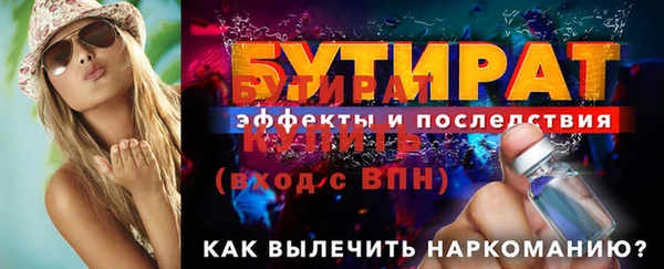 МДПВ Каменск-Шахтинский