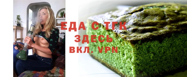 МДПВ Каменск-Шахтинский