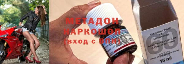 спайс Каменка